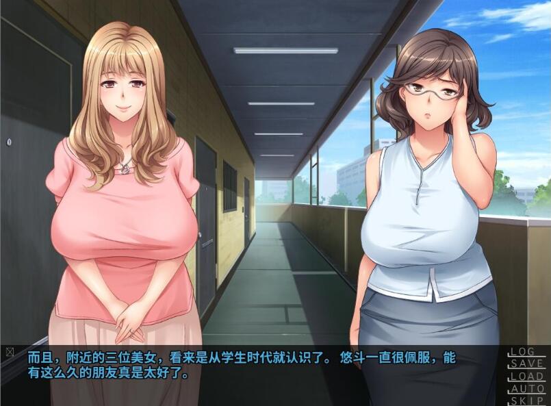 图片[3]-妇女之友 完结汉化版 PC+安卓+全CG存档+CG+动画-樱花社