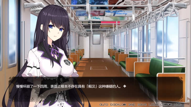 图片[2]-姫恋：縛羽的碎片 官方中文完整版 国产ADV游戏-樱花社