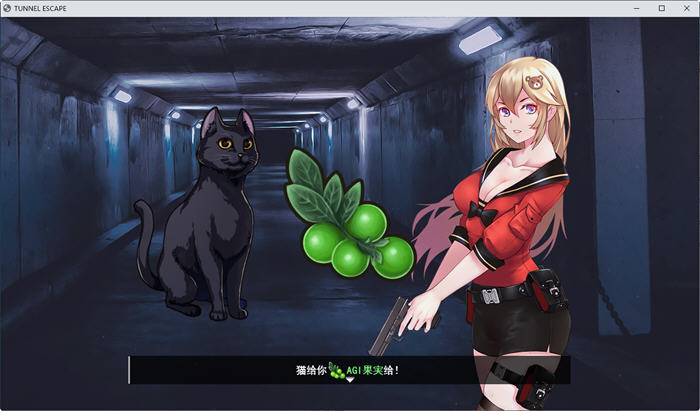 图片[5]-隧道逃生(Tunnel Escape) ver0.9.1A SP 云翻汉化版 探索RPG游戏+CV-樱花社