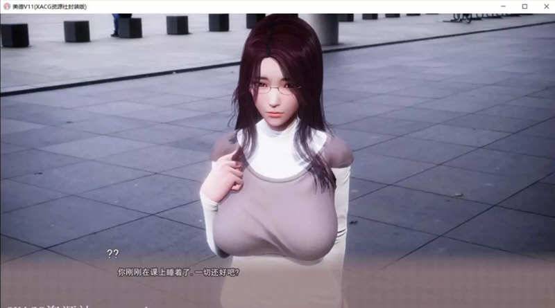 图片[2]-美德 Ver16 精翻完结汉化版整合奖励章节 PC+安卓 SLG游戏&神作 9.2G-绅士ACGN