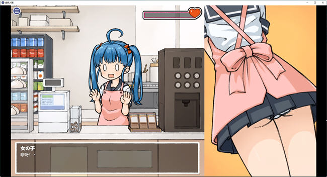 图片[4]-透明人间:对便利店女孩子的恶作剧 汉化版 PC+安卓+解锁画廊 互动SLG游戏-樱花社