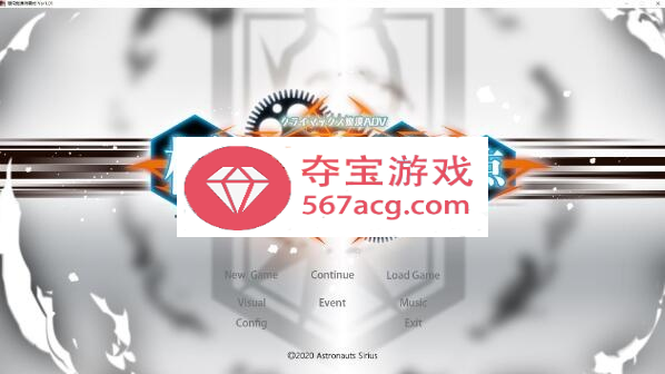【大型SLG】极限痴漢特异点2 痴漢的证明+后宫DLC+前作(含全开档)【极品画风】插图 【大型SLG】极限痴漢特异点2 痴漢的证明+后宫DLC+前作(含全开档)【极品画风】插图