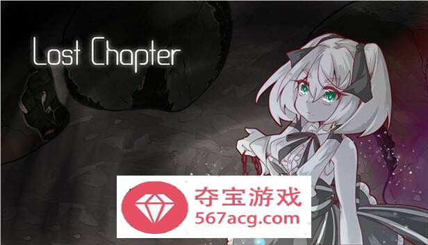【卡牌战斗SLG中文动态】失落的篇章：Lost Chapter Bui11700257 官方中文版【新作CV500M】-樱花社