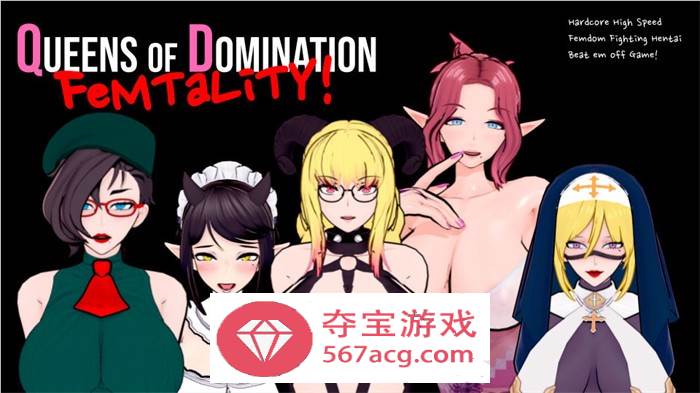 【ACT英文全动态】统治女王：女性主义力量 Ver.0.13.0α 官方英文步兵版【更新PC+安卓1.3G】-樱花社