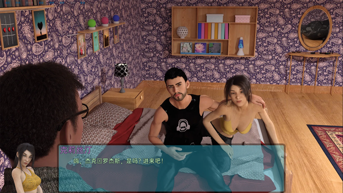 图片[4]-霍顿湾故事(Horton Bay Stories) ver0.3.5.3 汉化版 PC+安卓 SLG游戏 4G-樱花社