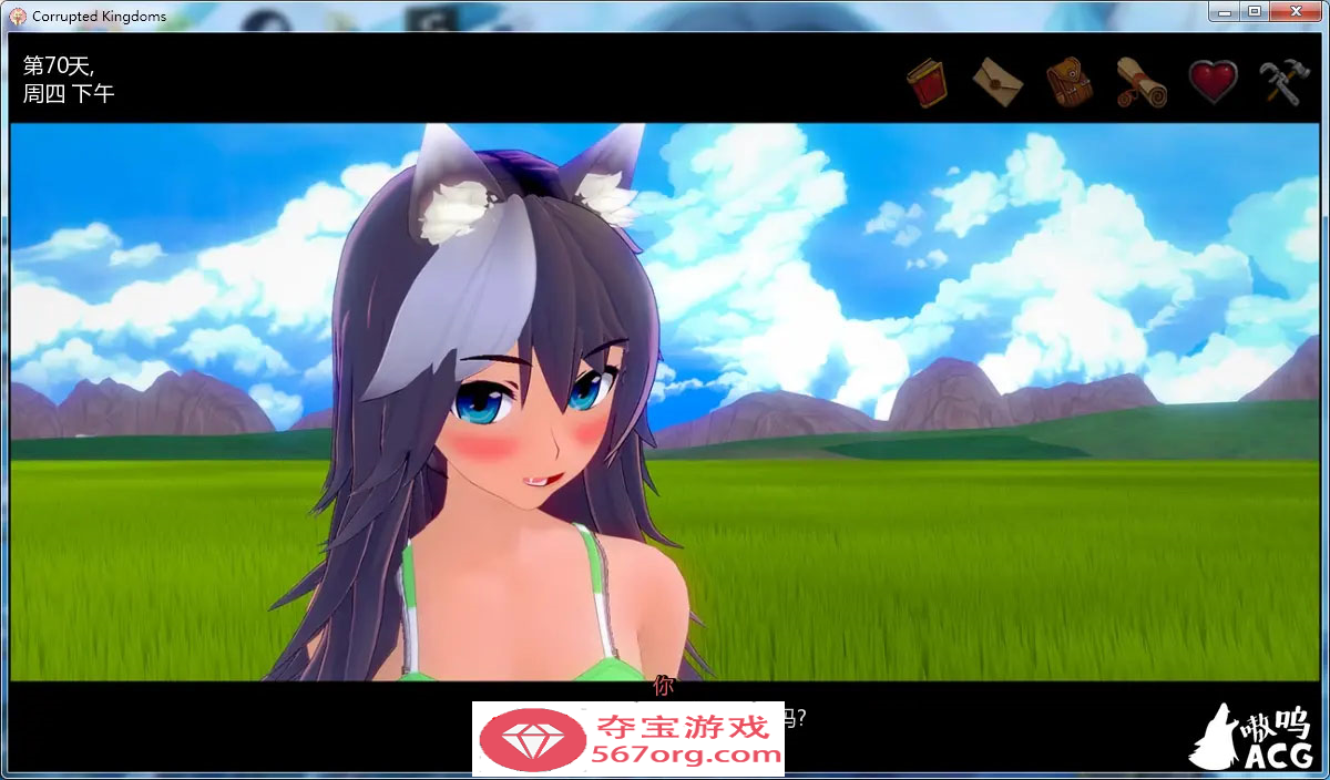 图片[4]-【3D游戏沙盒汉化】腐败王国 CorruptedKingdoms V0.20.0 精翻汉化版【PC+安卓3.4G】-樱花社
