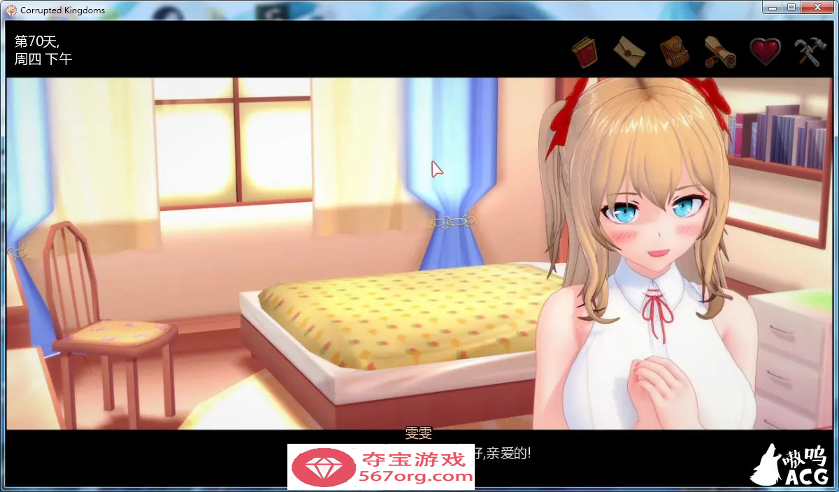 图片[5]-【3D游戏沙盒汉化】腐败王国 CorruptedKingdoms V0.20.0 精翻汉化版【PC+安卓3.4G】-樱花社