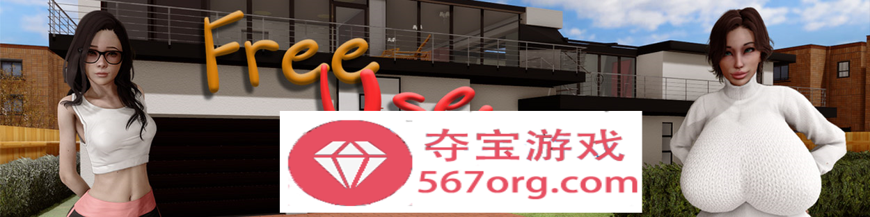 图片[2]-【3D沙盒SLG汉化动态】免费使用房屋 v0.0.4 汉化版【PC+安卓2.6G】-樱花社