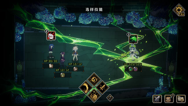 图片[4]-人格解体 ver1.5.31 官方中文语音版 TRPG游戏 8.2G-樱花社