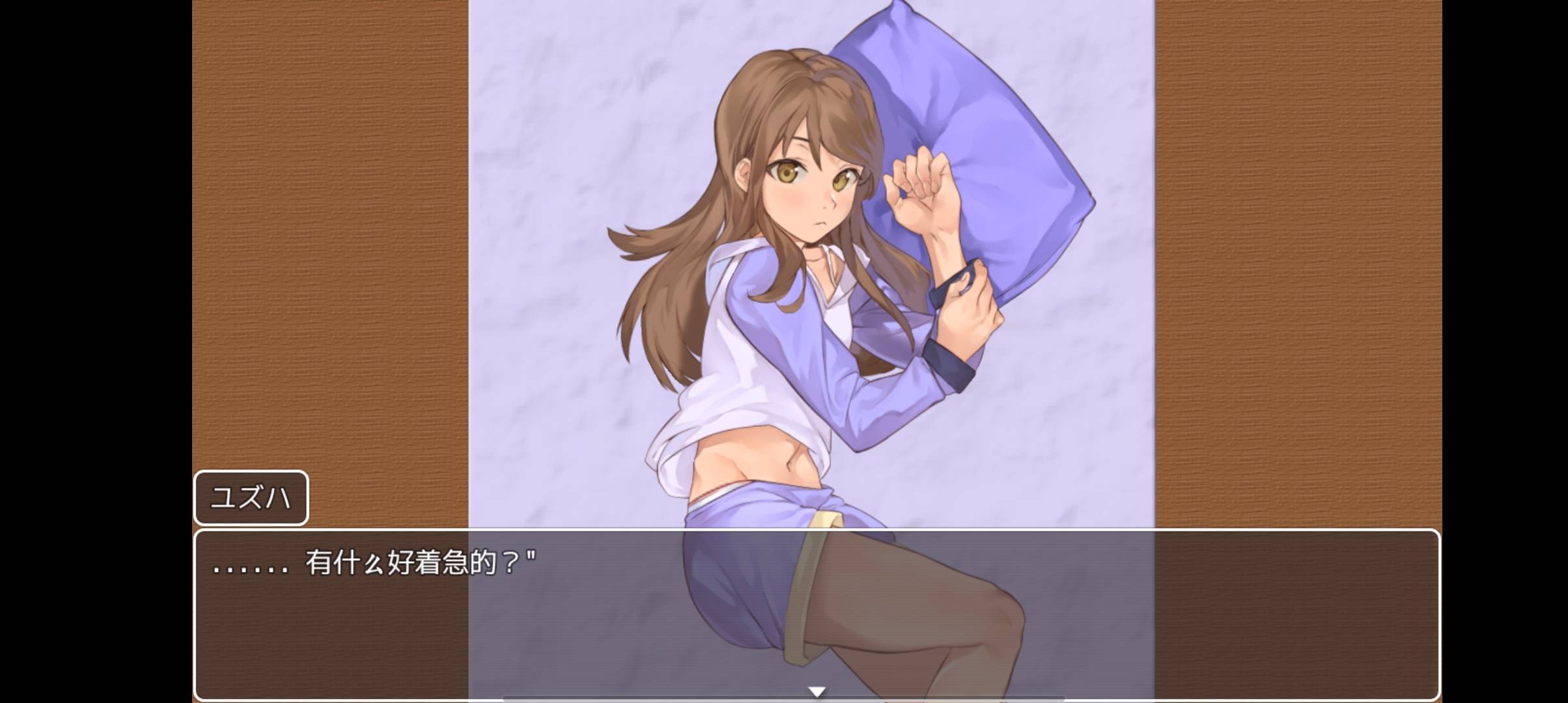 【互动SLG汉化全动态】妹妹在自慰，一起玩不好吗 云翻汉化版【新作PC+安卓650M全CV】-樱花社