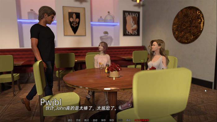 图片[3]-好教练狂潮 ver1.2 汉化版 PC+安卓 动态SLG游戏 1.5G-樱花社
