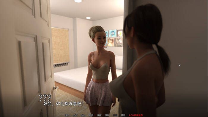 图片[4]-好教练狂潮 ver1.2 汉化版 PC+安卓 动态SLG游戏 1.5G-樱花社