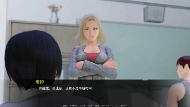 图片[3]-调教大师 ver0.77 汉化版 沙盒SLG游戏&更新 3.3G-樱花社