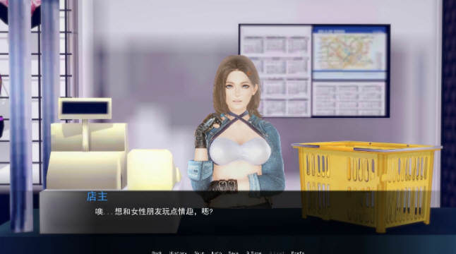 图片[4]-调教大师 ver0.77 汉化版 沙盒SLG游戏&更新 3.3G-樱花社