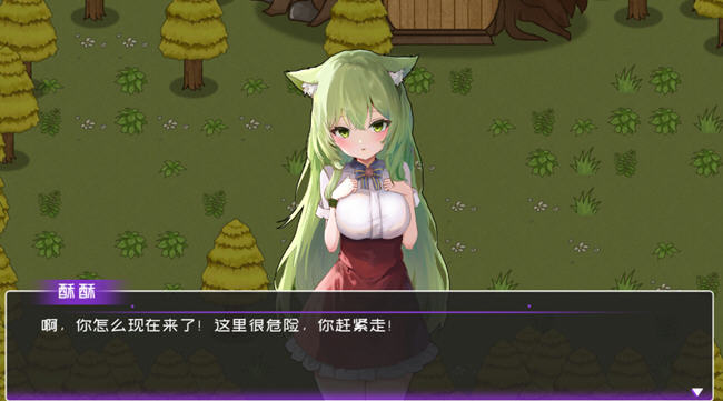图片[2]-黄毛漂流记 ver1.0.9.4 官方中文版 经营模拟游戏 400M-樱花社