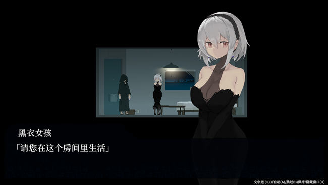 图片[4]-DECOY群青的魔女 ver1.02 DL官方中文版 2D像素动作RPG游戏 1.1G-樱花社