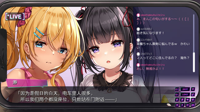 图片[3]-按摩师大战雌小鬼 AI汉化版 ADV游戏+全CG回想+全CV 1.7G-樱花社