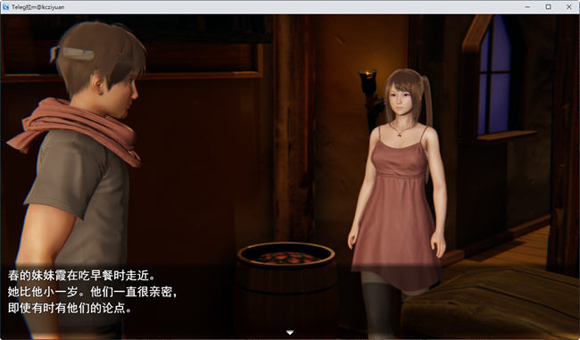 图片[2]-瞬息之门(Ephemeral Gate) ver0.223 汉化版 PC+安卓 RPG游戏 2.6G-樱花社