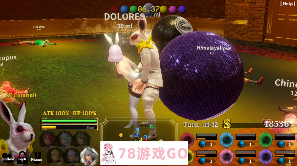 燃烧的兔子 1.09e 最终版 Rabbit Burn 中文步兵-樱花社
