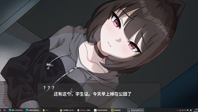 图片[2]-欠债我捡到了一个离家出走的JK ver1.1 官方中文版 像素SLG游戏+存档-樱花社