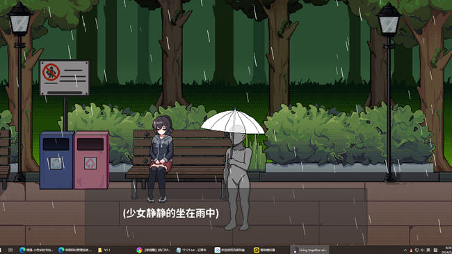 图片[3]-欠债我捡到了一个离家出走的JK ver1.1 官方中文版 像素SLG游戏+存档-樱花社