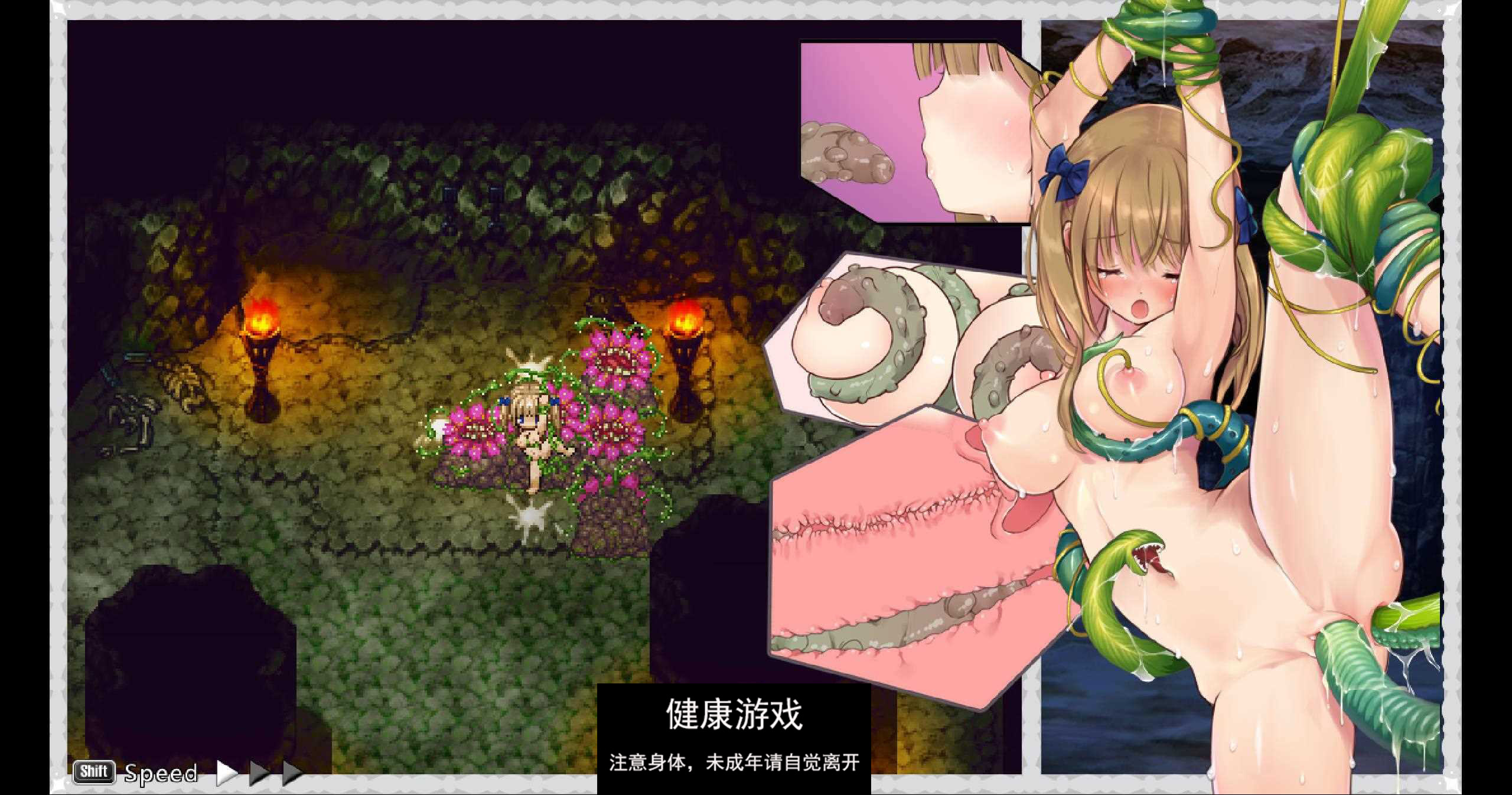 图片[2]-【超爆神作RPG中文动态】少女骑士救主记 STEAM官方中文步兵版+存档【PC新作4G】-樱花社