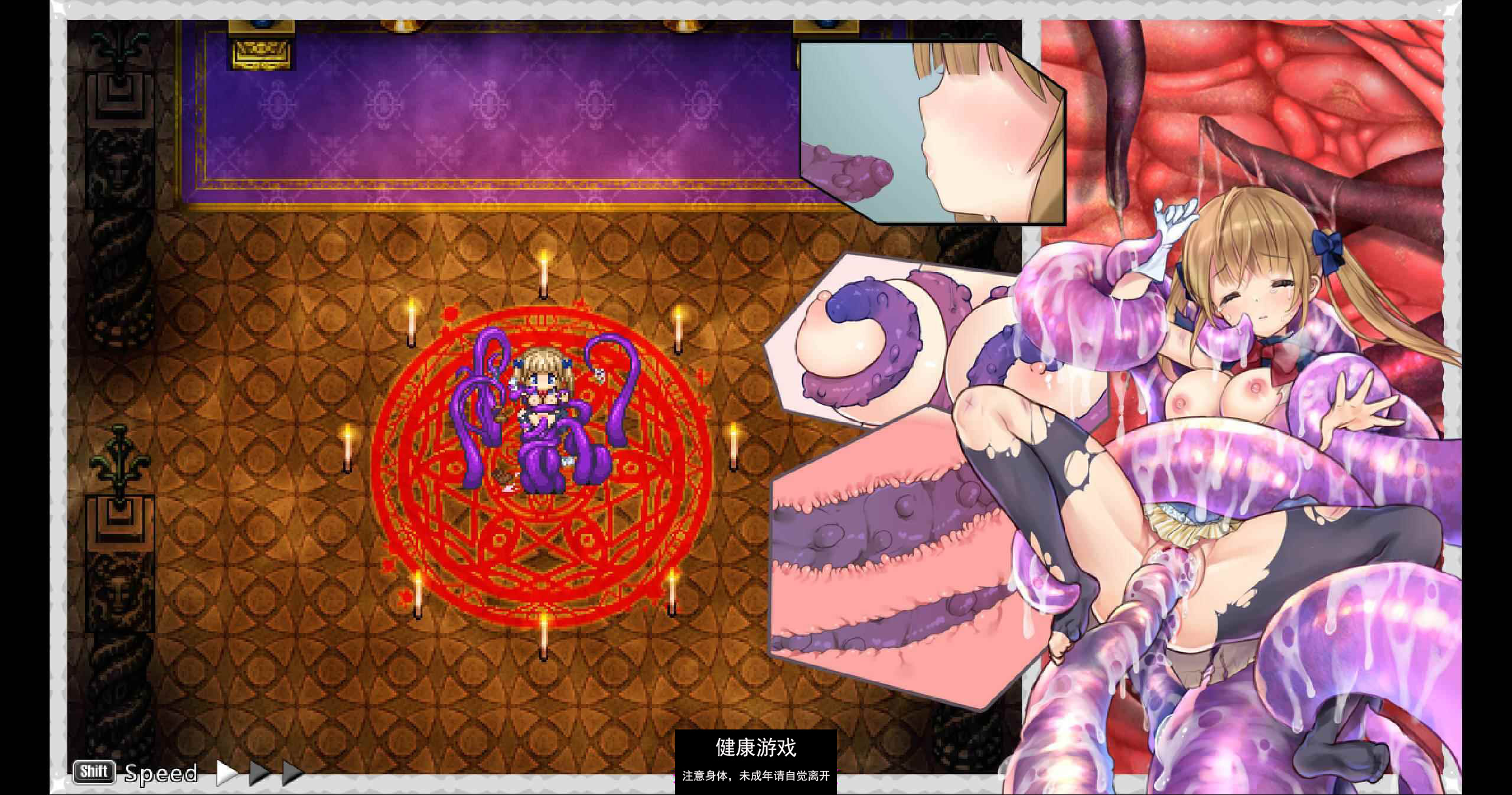 图片[20]-【超爆神作RPG中文动态】少女骑士救主记 STEAM官方中文步兵版+存档【PC新作4G】-樱花社