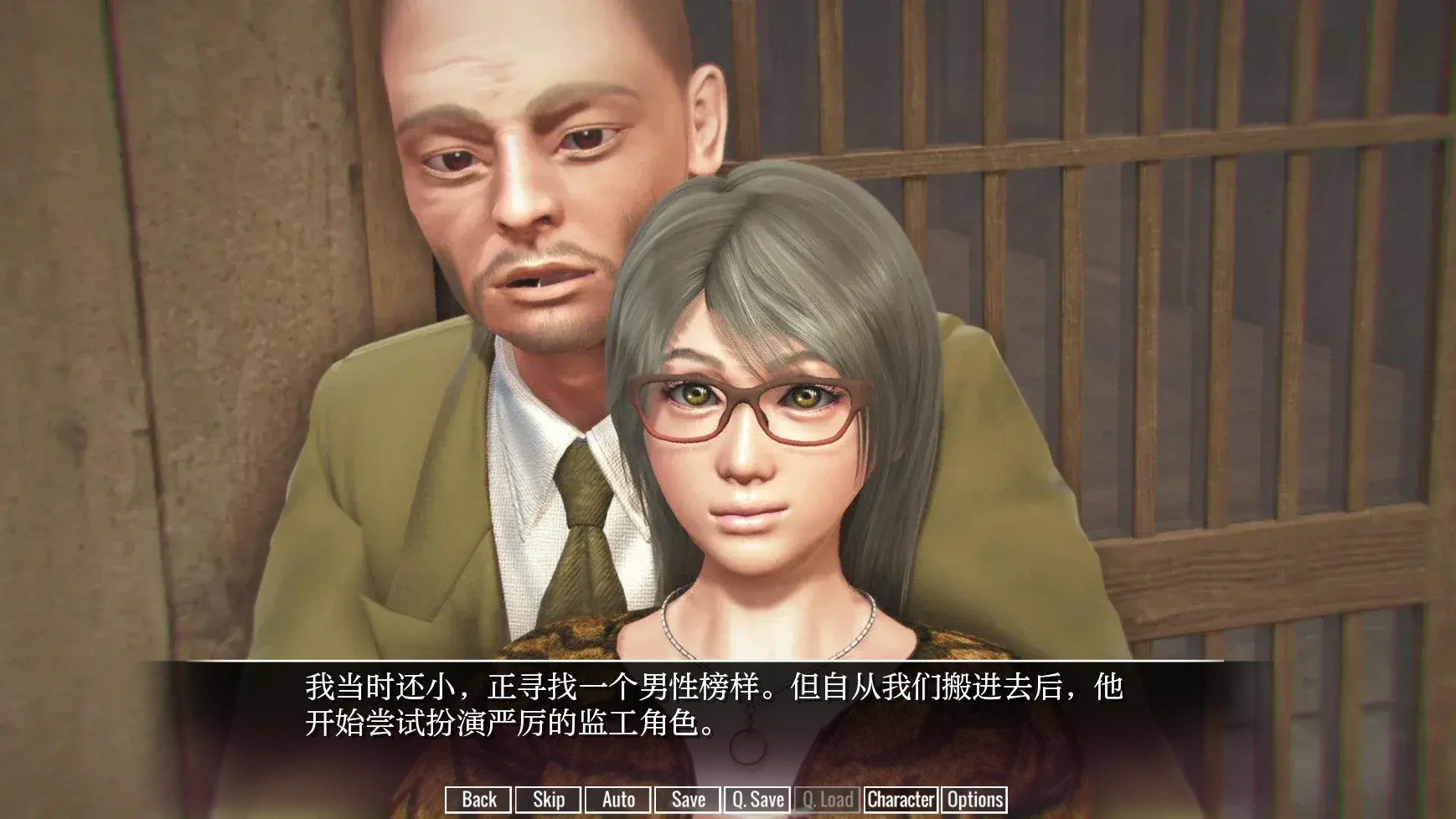 图片[2]-【欧美SLGAIGPT汉化3D】临时领域The Interim Domain [v0.27.0]【PC+安卓3.5G】-樱花社