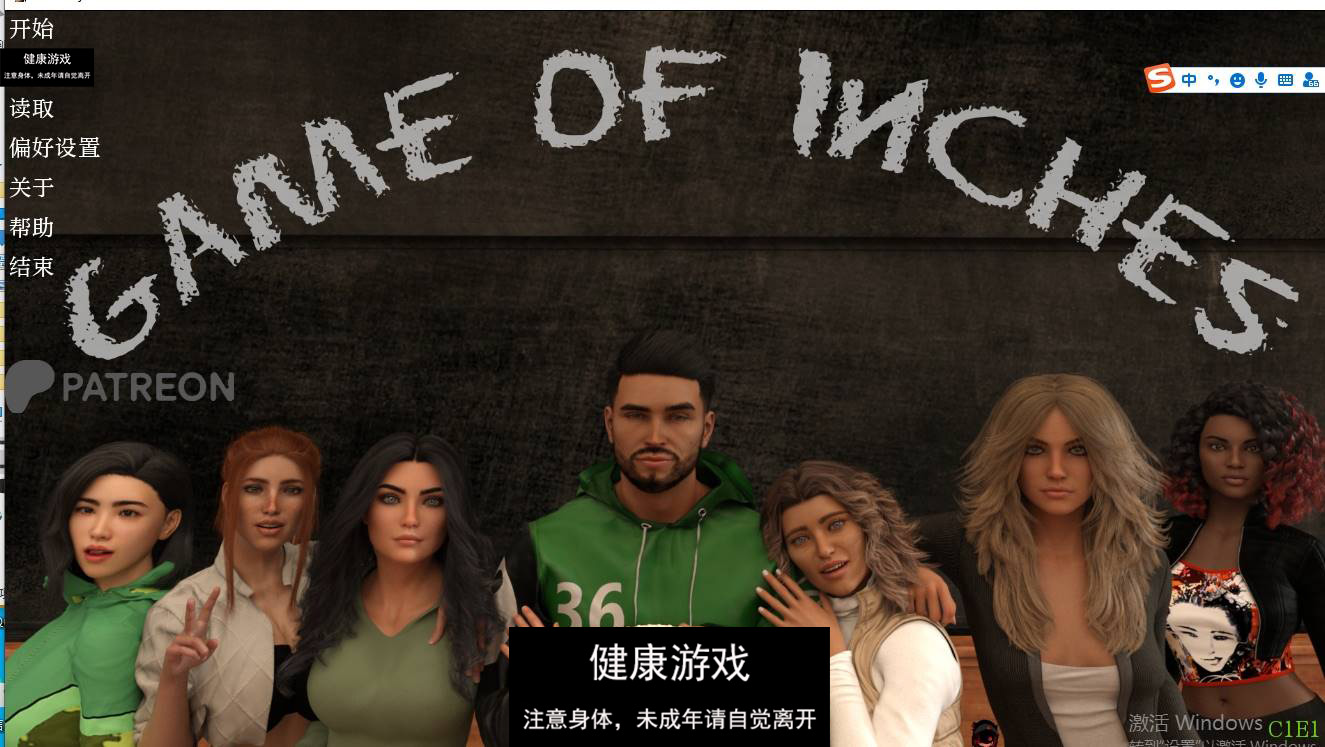 【欧美SLGAIGPT汉化】寸土游戏Game of Inches [vC1E1]【PC+安卓2.2G】-樱花社