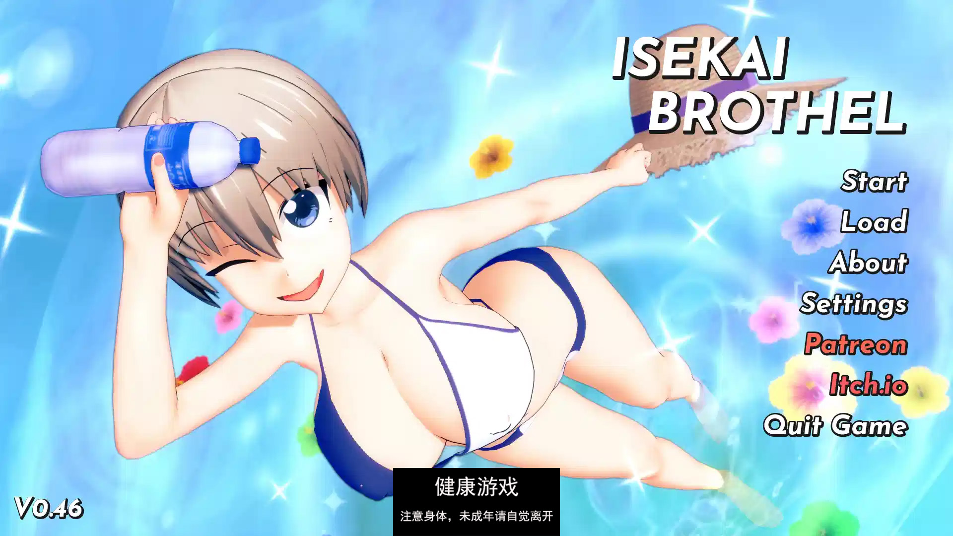 【欧美SLGAIGPT汉化】伊势海妓院 [v0.46]Isekai Brothel [v0.46]【PC+安卓3.6G】-樱花社