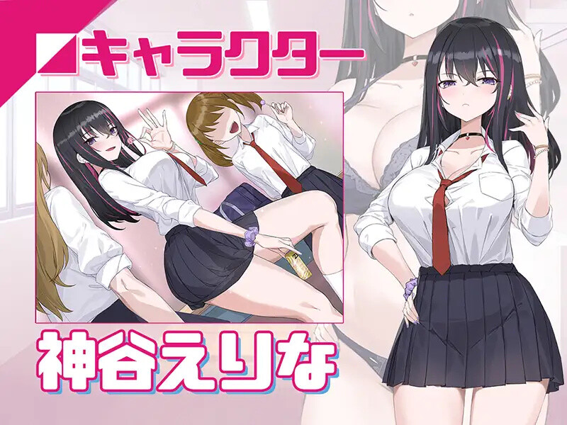 DL12月新作【互动SLG/NTR寝取/动态】淫眠应用~在淫梦中成为我的女人!~（淫眠アプリ~淫夢で俺の女になれ!~）V1.0 DL官方中文【600MB】-樱花社