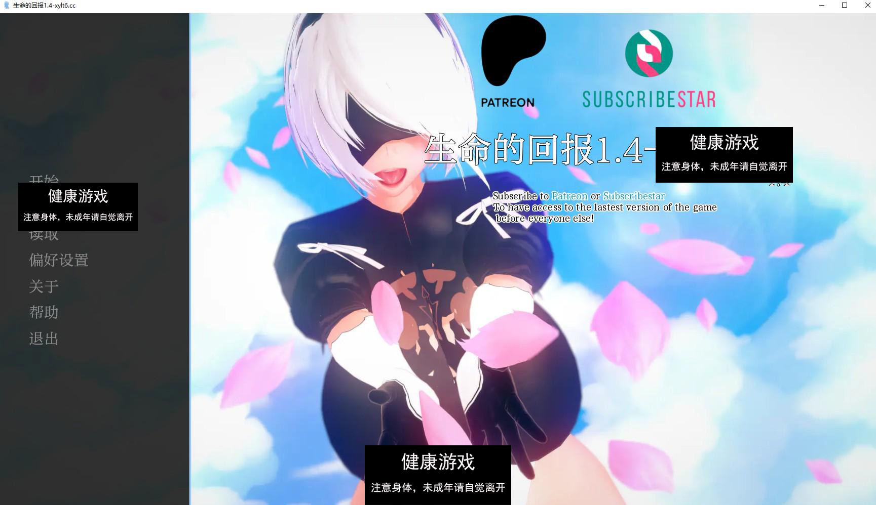 【沙盒SLG/AIGPT汉化/动态】生命的回报 Life’s Payback v1.4 【PC+安卓/7.25G】-樱花社