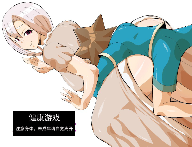 新作[日式RPG/小马拉大车] 正太镇长是个新手 ショタ町長は未熟者! AI汉化版 [1.90G]-樱花社