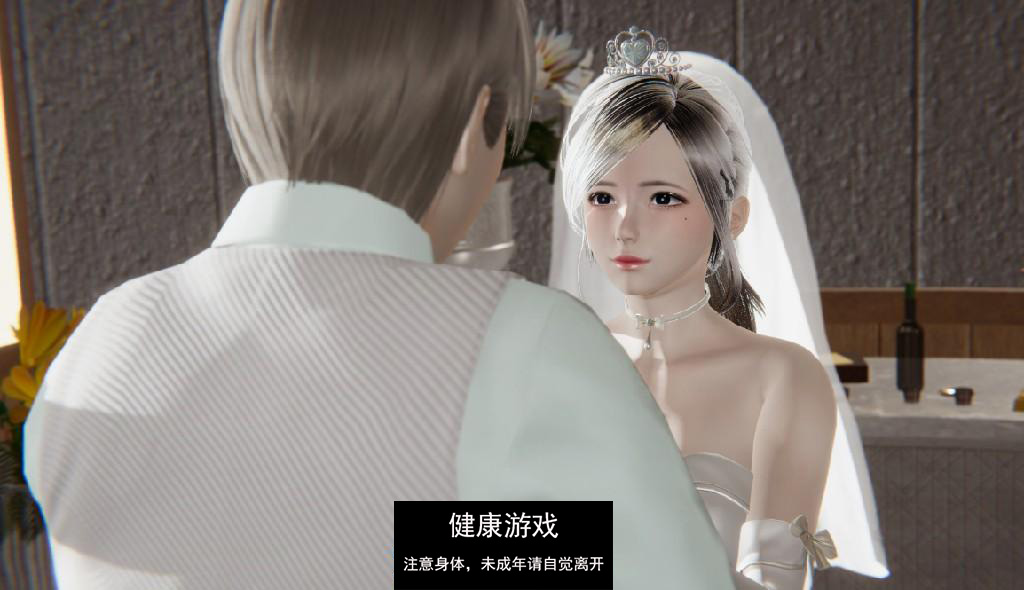 【亚洲SLG/AIGPT汉化/3D】淫荡的私语 Lustful Whispers [0.1 Remake]【PC+安卓/1.7G】-樱花社