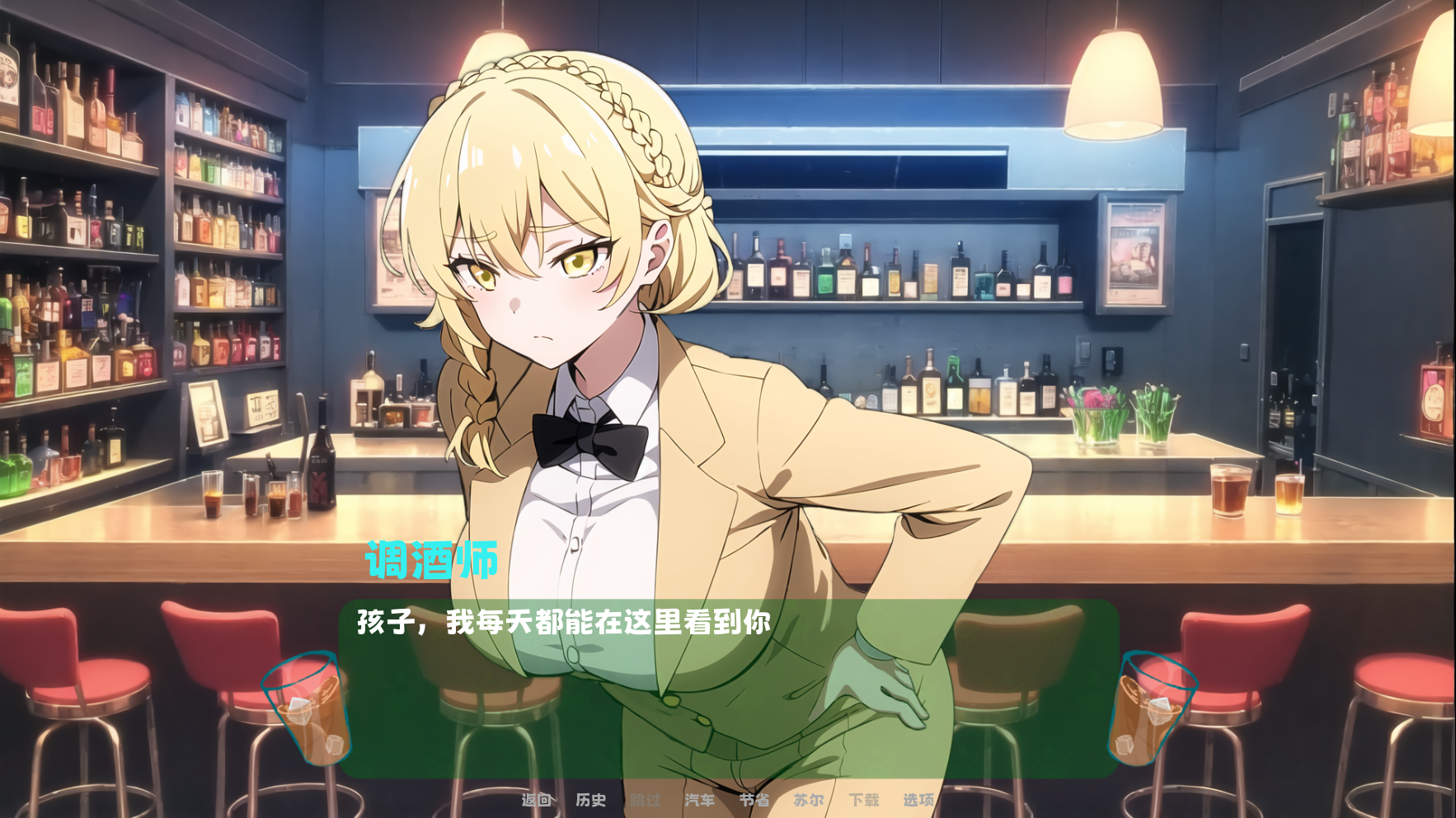 新作[亚洲风SLG] 我陷入了一个时间循环：我需要尽快找到一个女孩 官方中文版 [670M]-樱花社