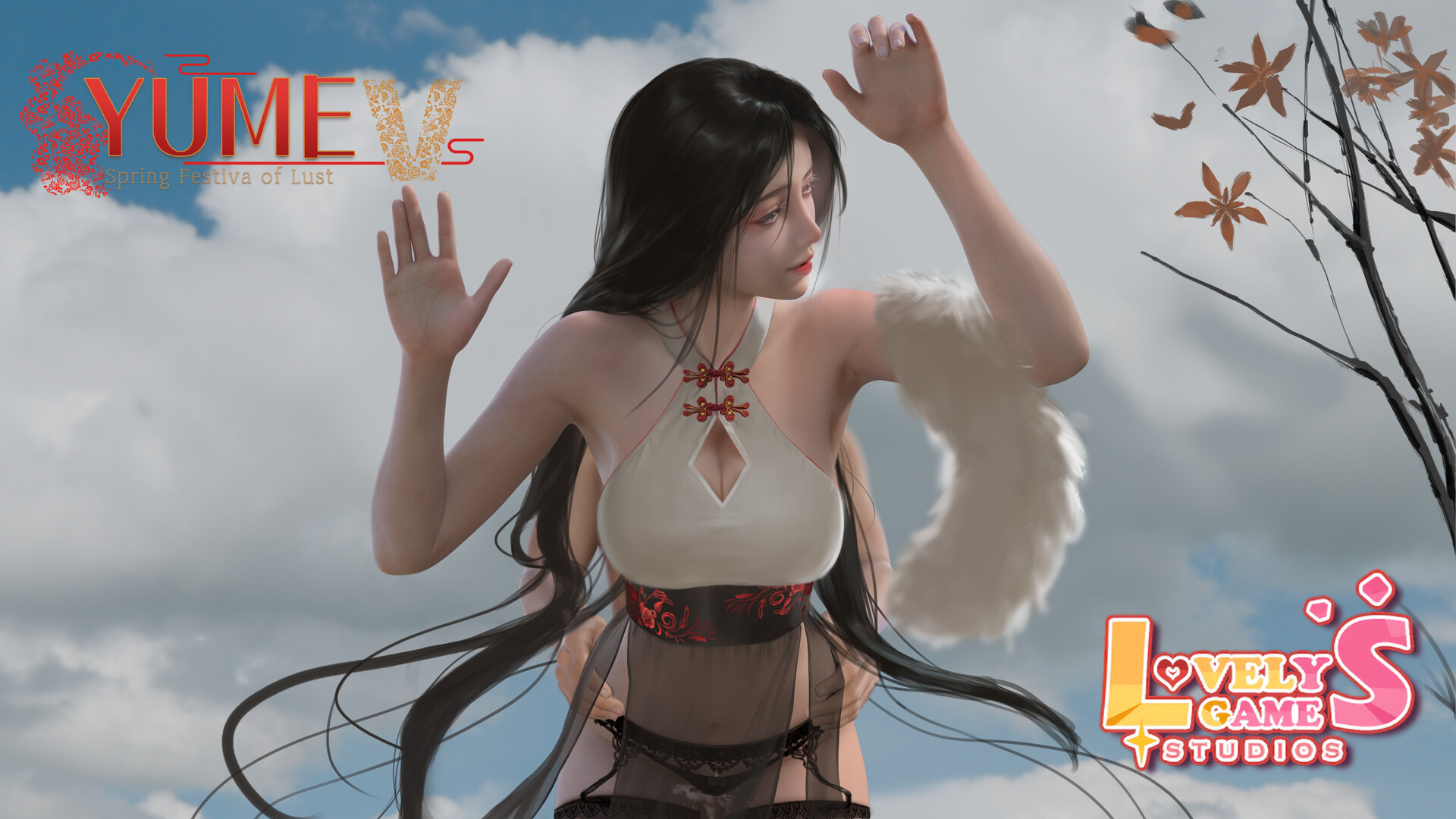 新作[亚洲风互动SLG/动态] 梦5：春节 官中步兵版 [3.60G]-樱花社