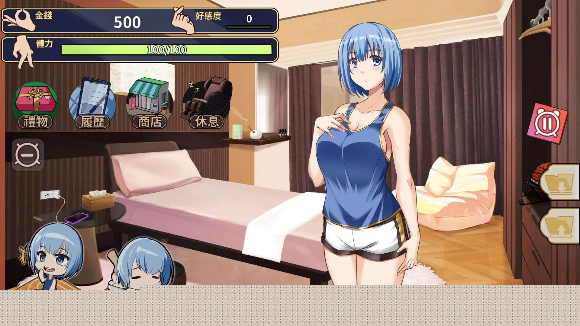 新作[互动SLG/调教养成/Live2D/动态] 美少女专属按摩师 美少女專屬按摩師 v1.7.6 官中步兵版 [450M]-樱花社