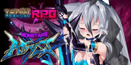 【PC】怪兽深渊 Monsters Abyss先行体验版【动态/CV】-樱花社
